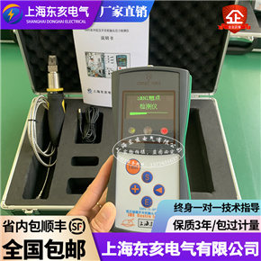 SMN-S西門子抽屜開關(guān)柜觸頭夾緊力檢測(cè)儀