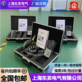 SMN抽屜開關(guān)柜觸點(diǎn)夾壓力測試儀、ABB抽屜開關(guān)柜觸頭夾緊力檢測儀