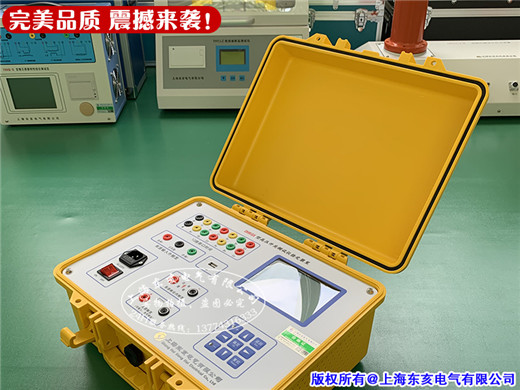 高壓開關(guān)測試儀檢定裝置 高壓機(jī)械特性測試儀檢定裝置 校準(zhǔn)裝置