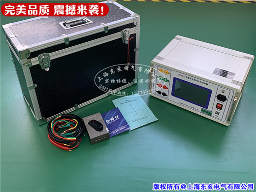 有載開關(guān)測試儀校準(zhǔn)裝置 變壓器有載分接開關(guān)測試儀校準(zhǔn)裝置廠家