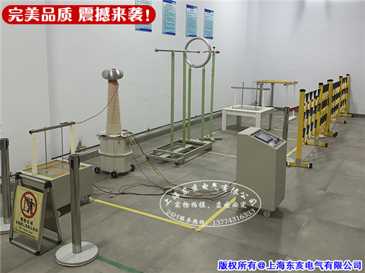 帶電作業(yè)工具耐壓試驗(yàn)裝置 絕緣靴(手套)耐壓試驗(yàn)裝置 絕緣桿試驗(yàn)